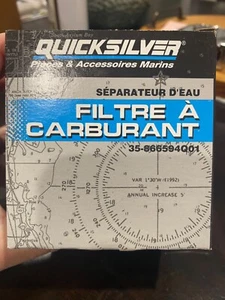 Quicksilver 35-866594Q01 Mercury/Mercruiser Fuel Filter/Water Separator 12pcs - Picture 1 of 5