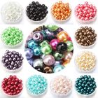 Perles d'imitation perle en verre brillant - breloques à perles d'espacement lâches multicolores 1 paquet