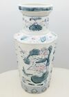 Hand painted 14" Chinese Porcelain Vintage Vase Famille Chinoiserie Quatrefoil