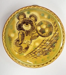 Porcelain wall plaque with Olympic bear, 1980 Olympics/bear with a ball - Picture 1 of 10