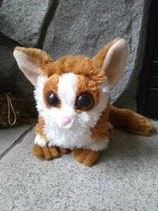 Webkinz Bushbaby HM478 No Code NUR Plüsch - Bild 1 von 2