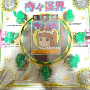 Nintendo Famicom Disk System "KIKIKAIKAI" NEW Unopened Free Shipping 863-8 - Picture 1 of 2