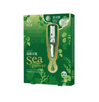 [MY SCHEMING] Sea Power Cica Repair Deep Nourishing Ampoule Facial Mask 4pcs/box - Image 1 of 4