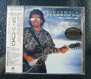 George Harrison Cloud Nine Gold 24k CD '87 Japan Warner Pioneer 43XD-2001 SEALED - Picture 1 of 3