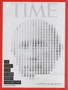 TIME Magazine      July 31, 2017   The Secret Plan to Stop Putin's Election Plot - Picture 1 of 2