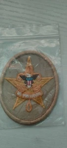 Star Boy Scout Patch - Picture 1 of 1
