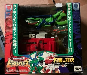 NEW Open Box 1996 Transformers Takara Beast Wars Manterror Cybertron Destron MIP - Picture 1 of 8