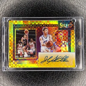 JOHN STOCKTON /10 Select Few Signatures GOLD Prizm Auto 2023-24 Select JAZZ - Picture 1 of 2