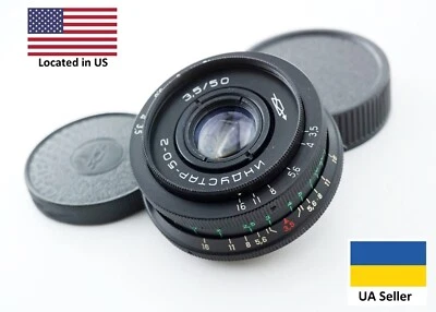 KMZ Industar 50-2 3.5/50 SLR & Digital M42 mount portrait pancake lens - Image 1 of 4