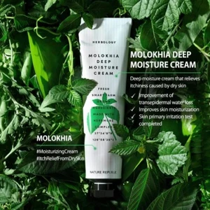 NATURE REPUBLIC Herbology Molokhia Deep Moisture Cream 70ml Nourishing Cream NEW - Picture 1 of 16