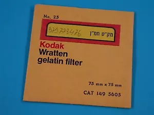 Kodak Wratten Gelatin Filter No. 25 3X3" 75X75 mm Sealed - New Old Stock- for IR - Picture 1 of 3
