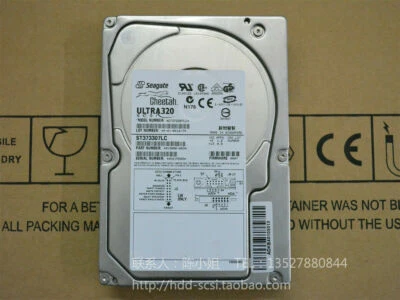 Seagate ST373307LC 73g server SCSI 80 pin hard disk 10K 73gb SCSI - Image 1 of 2