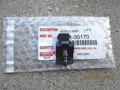 07 - 12 LEXUS ES350 4D SEDAN FRONT WINDSHIELD WASHER NOZZLE 数量 1 原始设备制造商 全新 — 第 1/3 张图片