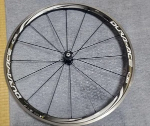 Dura Ace Wh-9000 C35 Drahtreifen vorne und hinten Set keine - Bild 1 von 10