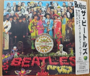 THE BEATLES CD SGT: PEPPER/S JAPAN + BEATLES CD RARE TRAX 8 - Bild 1 von 5
