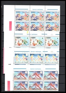 Romania 1997, Blocks of xix, Sports, Rugby, Alpinism  **/MNH - Picture 1 of 1
