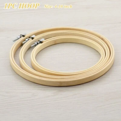 Bamboo Hoop for Embroidery Cross Stitch DIY Needle Tool In 7 Sizes 4 To 10 Inch - image 1 of 4