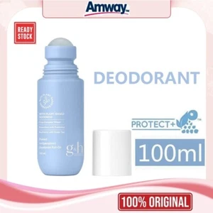 Deodorant G&H Protect Antiperspirant Deodorant Roll-On - 100ml - Picture 1 of 4
