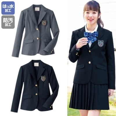 SCHOOL UNIFORM Blazer with emblem  from JAPAN CUTE!!! - Image 1 of 4