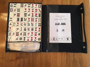mah jong set blanco crema 144 azulejos caja de mahjong portátil de viaje palos dados - Imagen 1 de 12