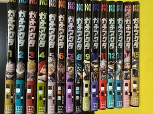 Gachi Akuta Vol.1-15 Set Japanischer Manga Comic Buch Gachiakuta - Bild 1 von 3