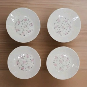 Set of 4 Vernon Ware Tickled Pink Salad/Pasta Bowls MCM 8" 1 Bowl Cracked - Picture 1 of 11