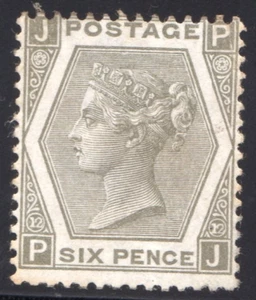 GB QV SG125, RARE 6d grey plate 12, LMM Cat 1900£. JP - Bild 1 von 2