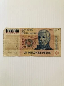 Argentina 1000000 Pesos 1980s P-310 Suffix A - Picture 1 of 2