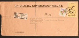 Uganda Government Service 1971, letter to Major in the Israeli Army 150420 - Picture 1 of 2