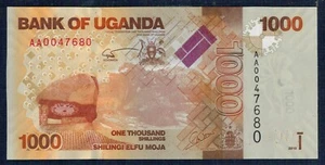 Uganda 1.000 Shillings 2010 P.M. N° 49a Superior - Gian 4 - Imagen 1 de 2