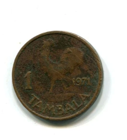 1971 Malawi One Tambala Coin  (b378-5) Cover