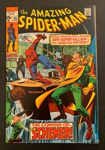 Vintage Marvel • Amazing Spider-Man #83 • VF • April 1970 • 1st Vanessa Fisk - Picture 1 of 6