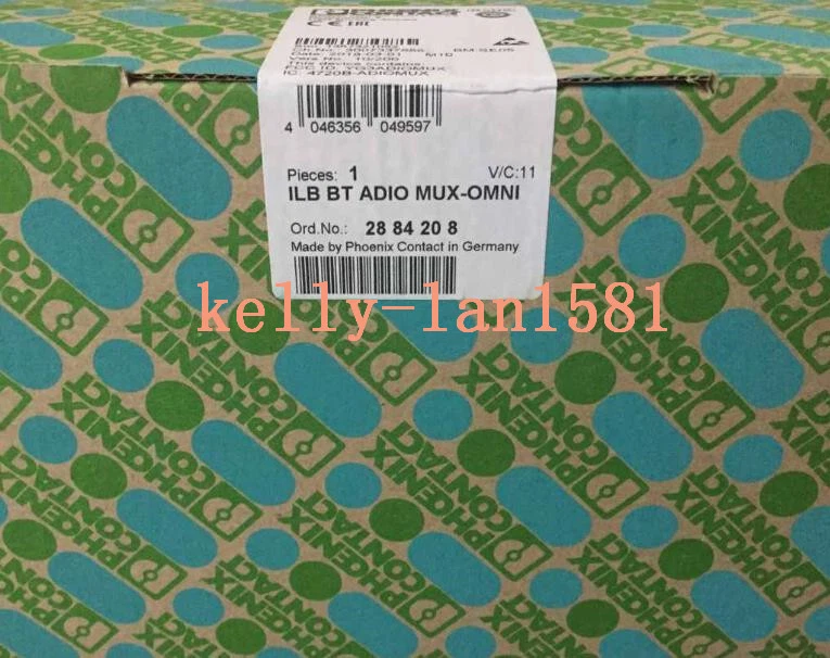 1 peça para Novo ILB BT ADIO MUX-OMNI (por Fedex ou DHL) - Imagem 1 de 1