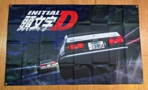 Initial D Toyota JDM 3x5ft Banner flag showroom advertising sign - Foto 1 di 6