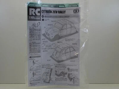 Tamiya 51617 Karosserie-Bausatz Citroen 2CV Rally für M-Chassis  M. 1:10 - Bild 1 von 4