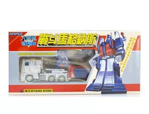 Newage H28 Octavian Ultra Magnvs NA Legendary Heroes Action Figure in stock - Picture 1 of 12