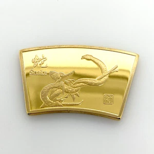 Chinese Snake Fan Shaped Medallion 24ct Gold Plated Chinese Lunar Year Preloved - Picture 1 of 7