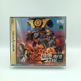 Nobunaga no Yabou Tenshouki Sega Saturn Authentic Japanese CIB Complete