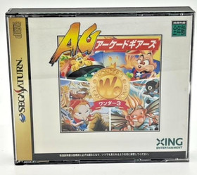 WONDER 3 ARCADE GEARS SEGA SATURN SS Japanese Action Game Used Rare Vintage