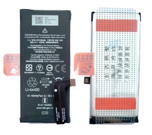 Akku für Google Pixel 4A G025J G025N Batterie 3140mAh Accu Battery Ersatzakku - Zdjęcie 1 z 4