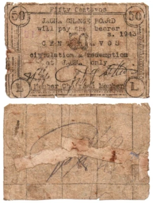 1943 Philippine Province of JAGNA BOHOL 50 Centavos BOH-474a 1st Issue Ballot - Image 1 of 4