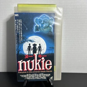 Nukie (VHS, 2000) English With Japanese Subtitles Rare HTF - Imagen 1 de 5