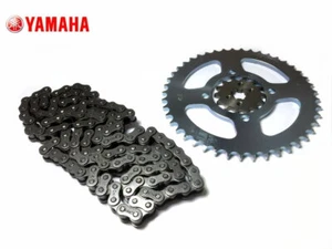 Yamaha YBR 125 KETTEN- UND RESSRAD-KIT, UK LAGER - Bild 1 von 1