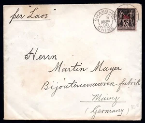 FRANCIA CHINA 1900 SELLO CHINO FRANCÉS ATADO SHANGHAI CHINA 8 MARZO 1900 A MAYO - Imagen 1 de 2