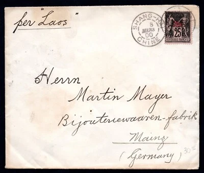 FRANCE CHINA 1900 FRENCH CHINA STAMP TIED SHANGHAI CHINE 8 MARCH 1900 TO MAIUZ - Image 1 of 2