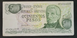 Banco Central De LA Republica Argentina Quinientos Pesos 500 Note - Picture 1 of 2