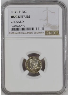 CAPPED BUST Half Dime 5 Cents 1833, NGC UNC Details,Toned Still Nice Rare Grade - Image 1 of 4