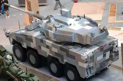 1/72 Taiwanese CM-32 Cloud Leopard Fire Sup. Painted Resin. 3800 models on offer - Image 1 of 4