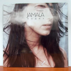 Jamala – Подих (Transparent Vinyl) - Ukrainian Ethno-pop, Acid Jazz - Picture 1 of 2