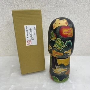 Kreative Kokeshi Toshio Sekiguchi Frühling traditionelle Puppe 80 cm, Top Zustand - Bild 1 von 24